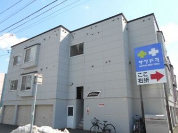 ジャスティス819